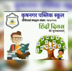 kps