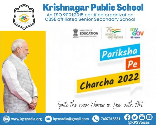 PPC 2022